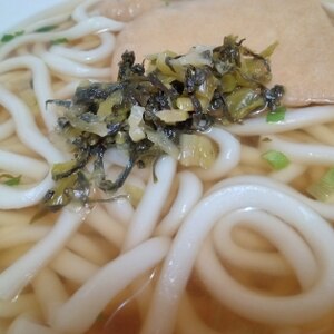 高菜うどん♪